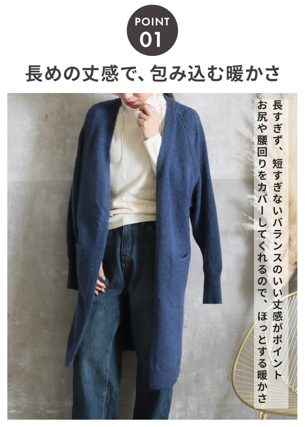 カーディガン ロングニット レディース 膝丈 ロング丈 ミモレ丈 秋冬 ロングカーディガン ロング ニット カーデ ニットカーディガン 防寒 対策 暖かい ポケット付き ボタンなし ネイビー レッド