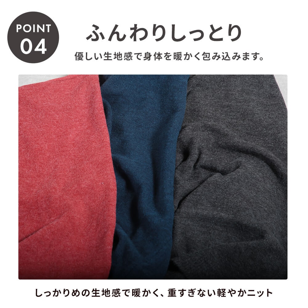 カーディガン ロングニット レディース 膝丈 ロング丈 ミモレ丈 秋冬 ロングカーディガン ロング ニット カーデ ニットカーディガン 防寒 対策 暖かい ポケット付き ボタンなし ネイビー レッド