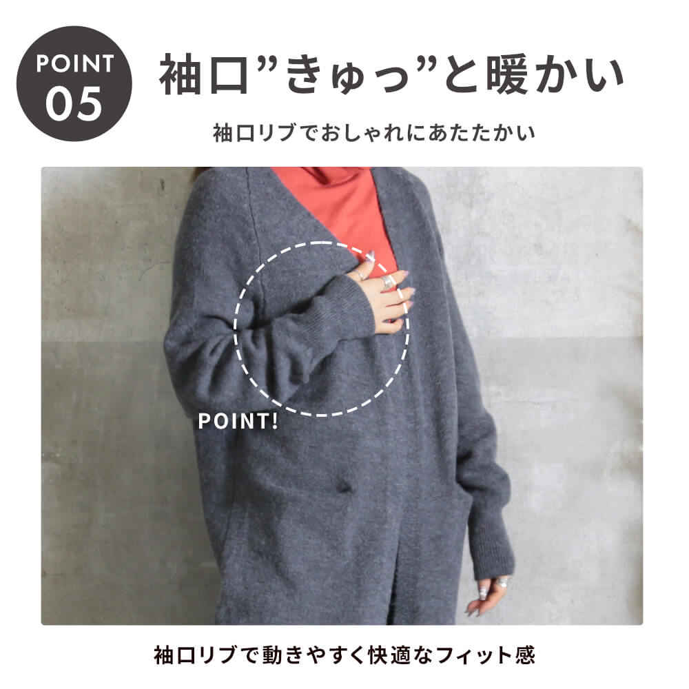 カーディガン ロングニット レディース 膝丈 ロング丈 ミモレ丈 秋冬 ロングカーディガン ロング ニット カーデ ニットカーディガン 防寒 対策 暖かい ポケット付き ボタンなし ネイビー レッド