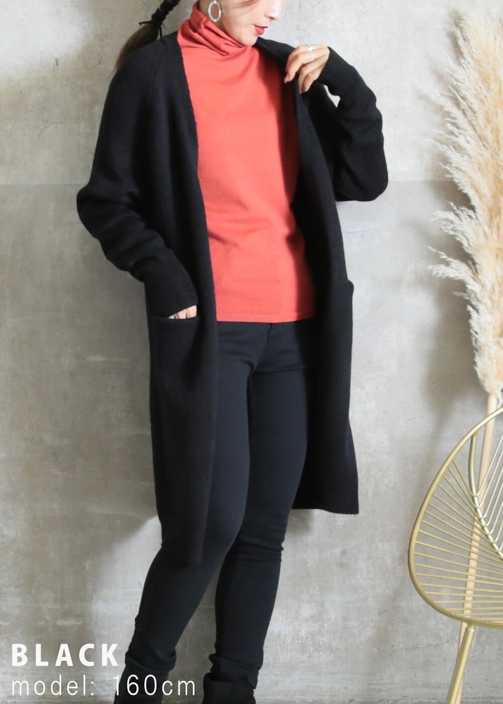 カーディガン ロングニット レディース 膝丈 ロング丈 ミモレ丈 秋冬 ロングカーディガン ロング ニット カーデ ニットカーディガン 防寒 対策 暖かい ポケット付き ボタンなし ネイビー レッド