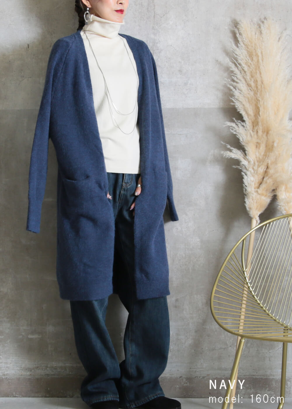 カーディガン ロングニット レディース 膝丈 ロング丈 ミモレ丈 秋冬 ロングカーディガン ロング ニット カーデ ニットカーディガン 防寒 対策 暖かい ポケット付き ボタンなし ネイビー レッド