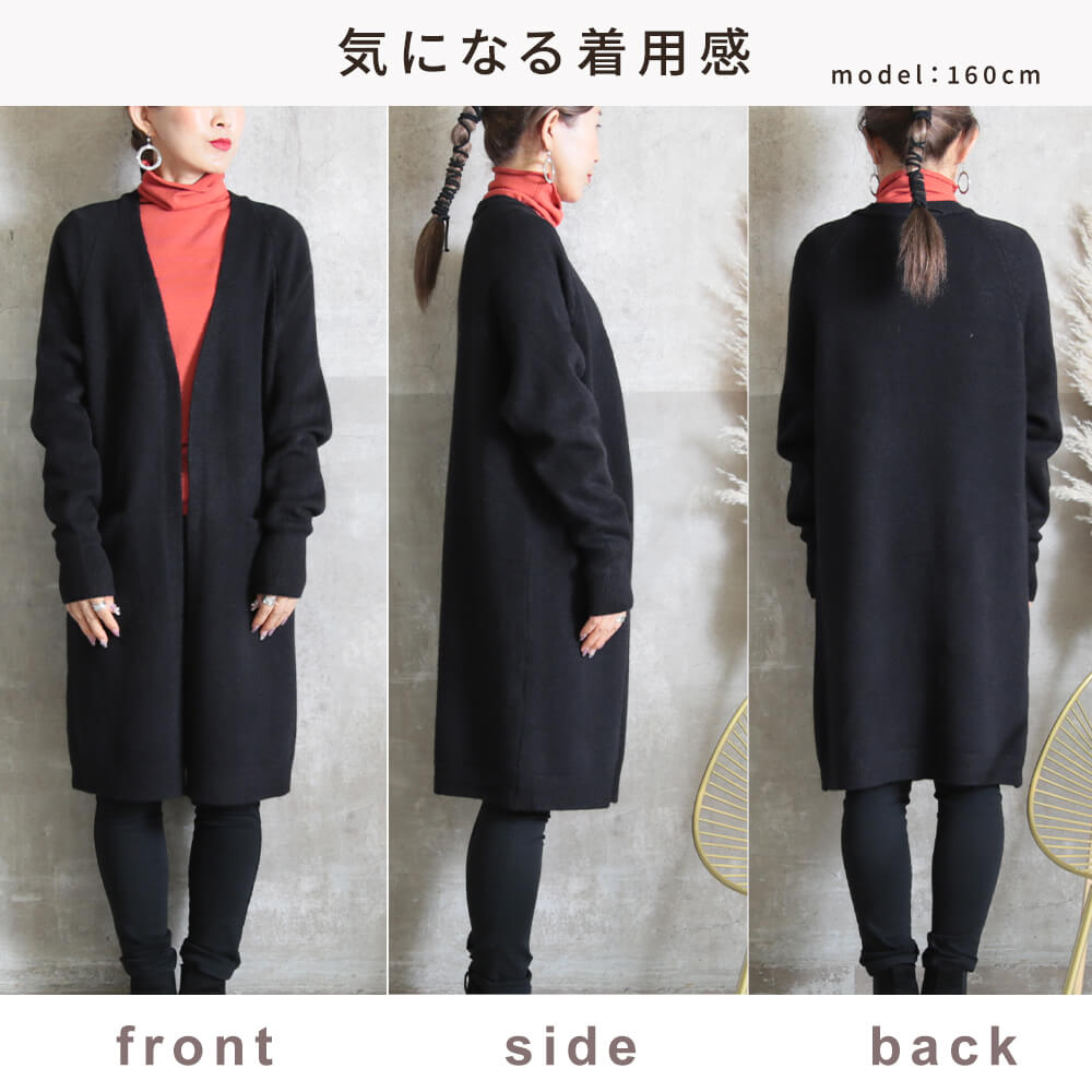 カーディガン ロングニット レディース 膝丈 ロング丈 ミモレ丈 秋冬 ロングカーディガン ロング ニット カーデ ニットカーディガン 防寒 対策 暖かい ポケット付き ボタンなし ネイビー レッド