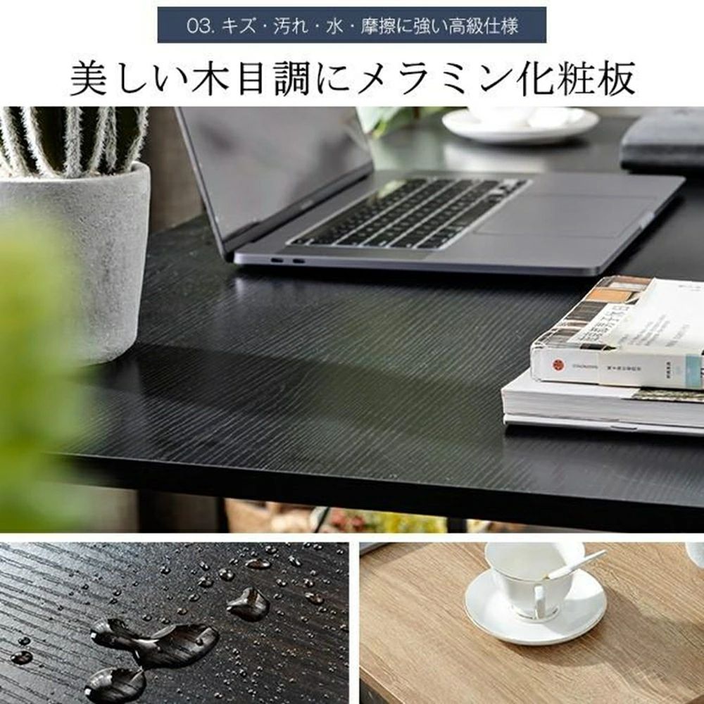 早割価格パソコンデスク l字 デスク L字 120cm 2段シェルフ付 l字型 木製 収納付 座デスク ミシン台 シェルフ付きデスク ラック付き デスク付き