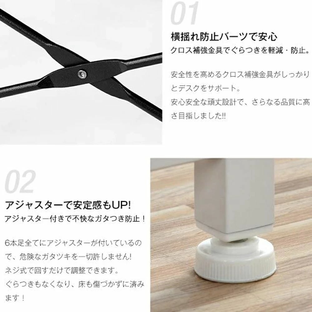 早割価格パソコンデスク l字 デスク L字 120cm 2段シェルフ付 l字型 木製 収納付 座デスク ミシン台 シェルフ付きデスク ラック付き デスク付き