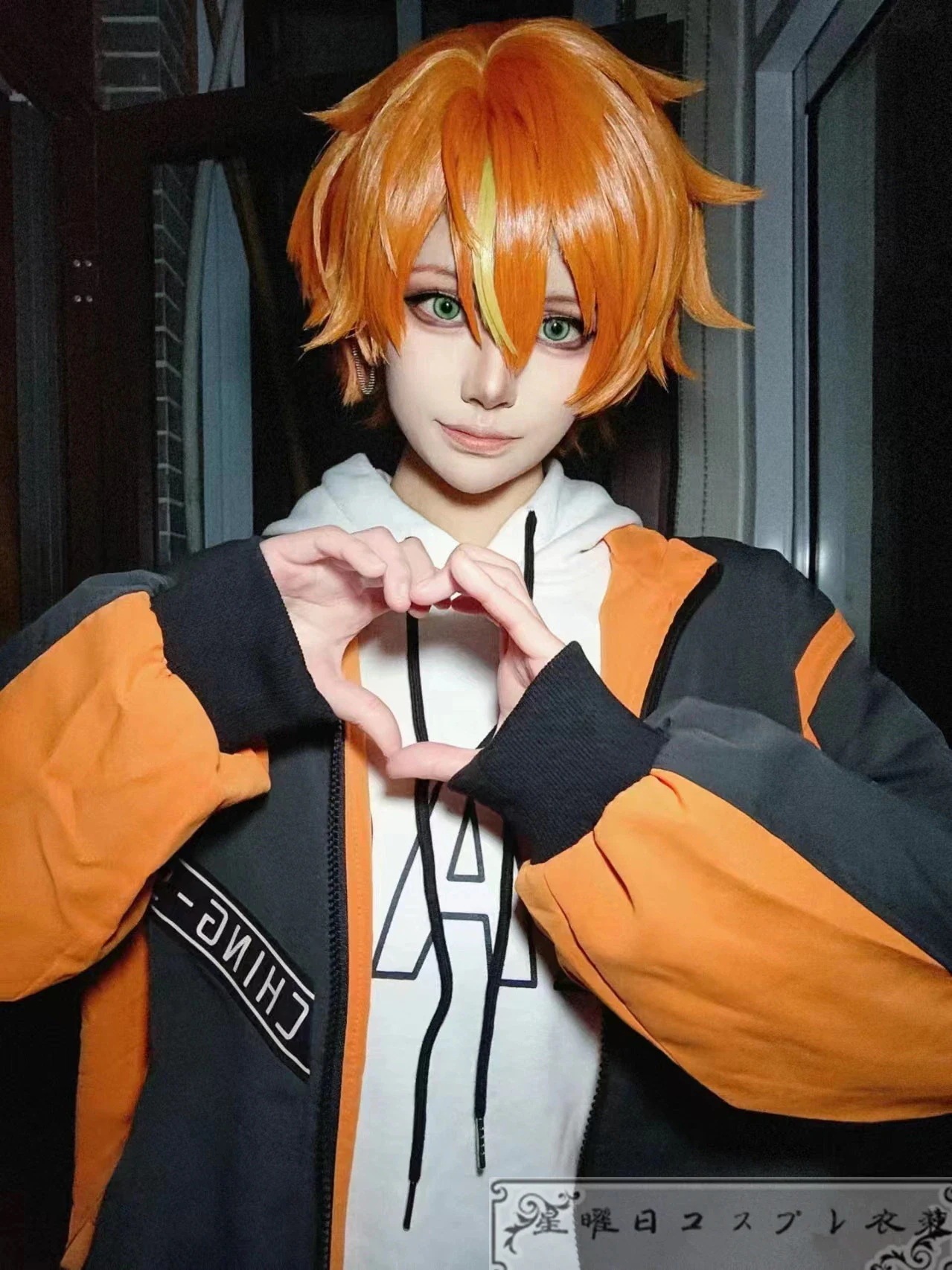 在庫品 プロジェクトセカイ カラフルステージ! feat 東雲彰人 コスプレ衣装 コスチューム ハロウィン 変装 仮装 在庫品 プロジェクトセカイ カラフルステージ! feat 東雲彰人 コスプレ衣装 コスチューム ハロウィン 変装 仮装