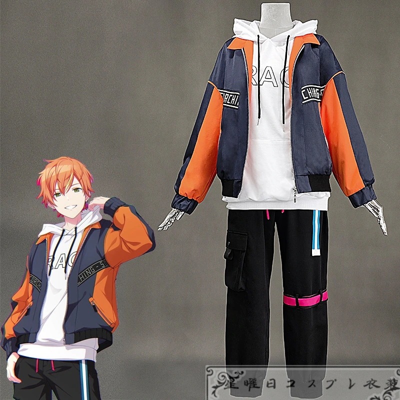 在庫品 プロジェクトセカイ カラフルステージ! feat 東雲彰人 コスプレ衣装 コスチューム ハロウィン 変装 仮装 在庫品 プロジェクトセカイ カラフルステージ! feat 東雲彰人 コスプレ衣装 コスチューム ハロウィン 変装 仮装