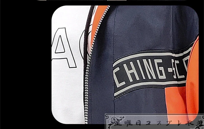 在庫品 プロジェクトセカイ カラフルステージ! feat 東雲彰人 コスプレ衣装 コスチューム ハロウィン 変装 仮装 在庫品 プロジェクトセカイ カラフルステージ! feat 東雲彰人 コスプレ衣装 コスチューム ハロウィン 変装 仮装