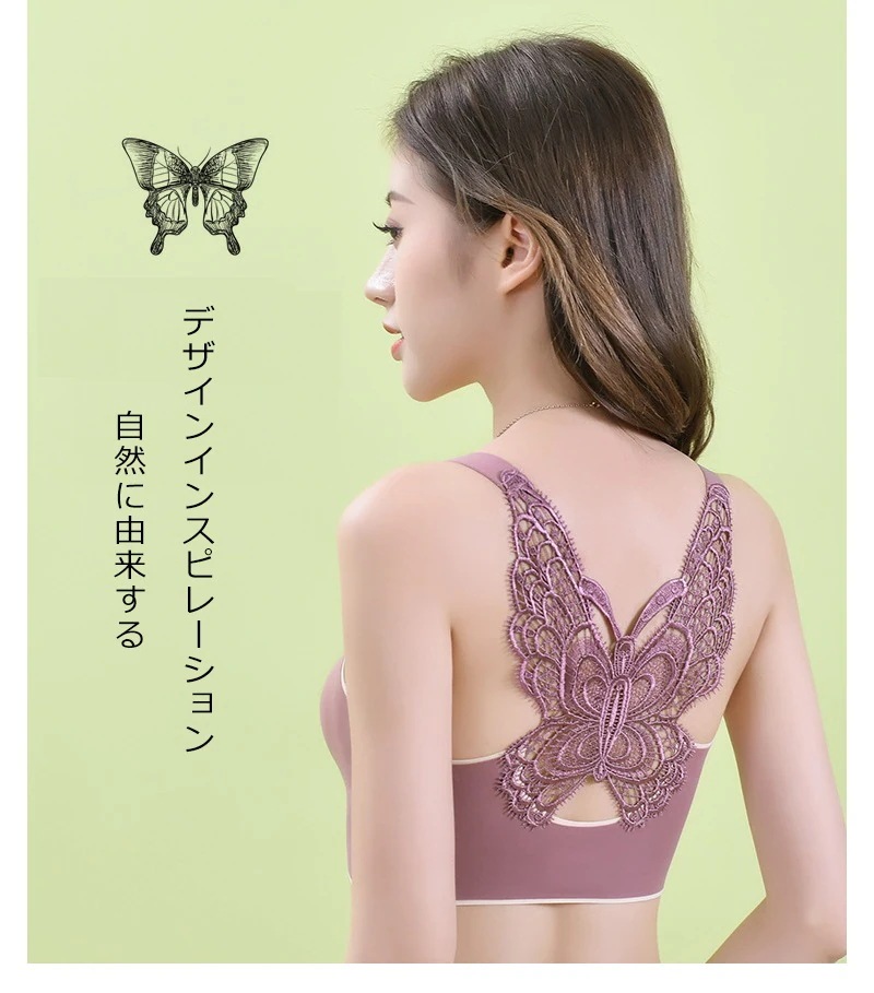 【20点セット】【急速出荷】スポーツブラ 空気のような着け心地 ナイトブラ ブラ 25時間使えるブラ ノンワイヤーブラ ナイトブラ シームレスブラ カップ付き 大きいサイズ 【20点セット】【急速出荷】スポーツブラ 空気のような着け心地 ナイトブラ ブラ 25時間使えるブラ ノンワイヤーブラ ナイトブラ シームレスブラ カップ付き 大きいサイズ