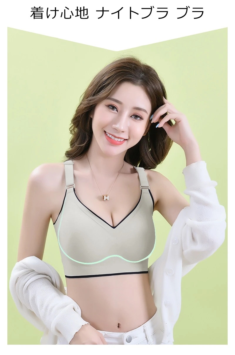 【20点セット】【急速出荷】スポーツブラ 空気のような着け心地 ナイトブラ ブラ 25時間使えるブラ ノンワイヤーブラ ナイトブラ シームレスブラ カップ付き 大きいサイズ 【20点セット】【急速出荷】スポーツブラ 空気のような着け心地 ナイトブラ ブラ 25時間使えるブラ ノンワイヤーブラ ナイトブラ シームレスブラ カップ付き 大きいサイズ