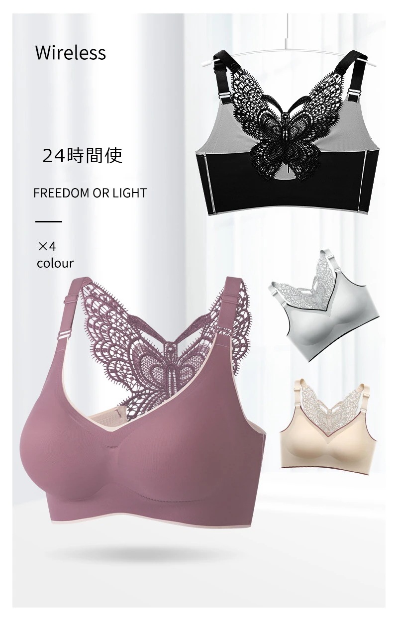 【20点セット】【急速出荷】スポーツブラ 空気のような着け心地 ナイトブラ ブラ 25時間使えるブラ ノンワイヤーブラ ナイトブラ シームレスブラ カップ付き 大きいサイズ 【20点セット】【急速出荷】スポーツブラ 空気のような着け心地 ナイトブラ ブラ 25時間使えるブラ ノンワイヤーブラ ナイトブラ シームレスブラ カップ付き 大きいサイズ