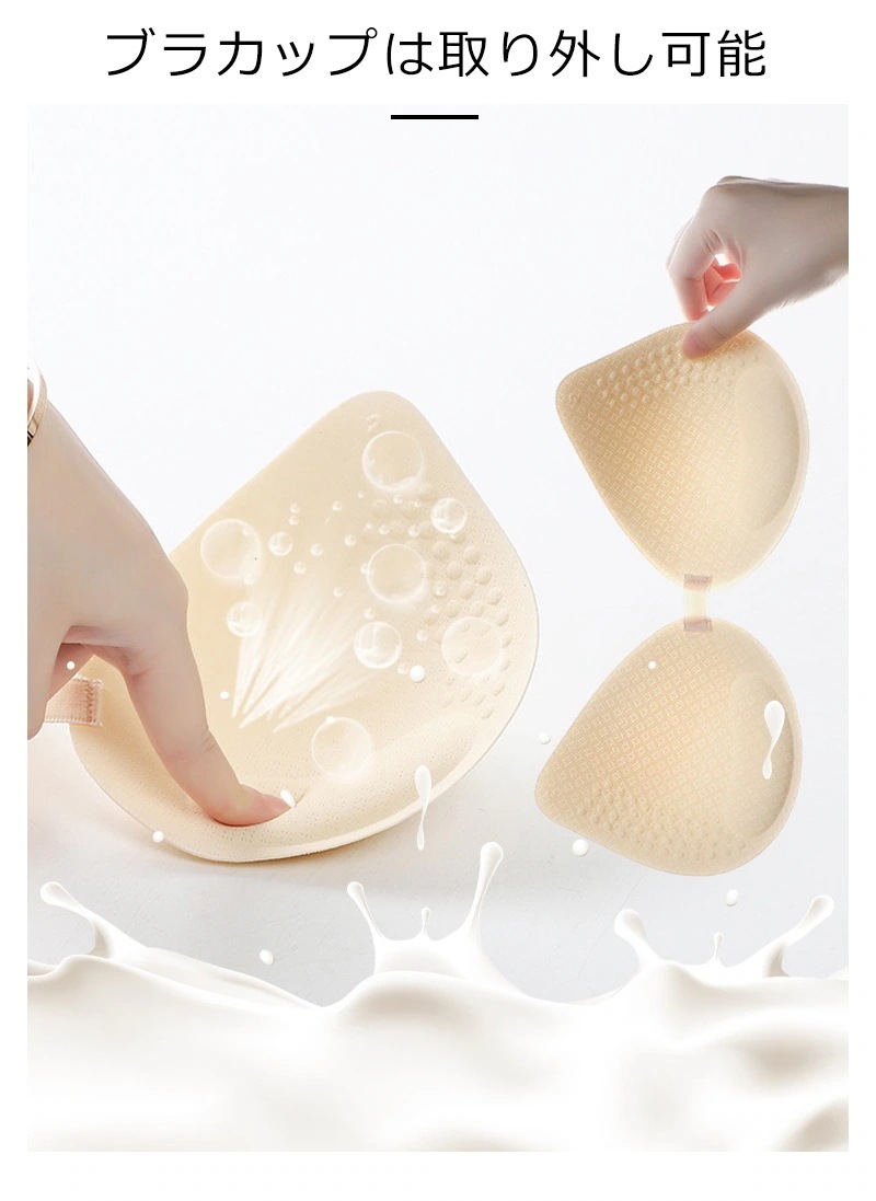 【20点セット】【急速出荷】スポーツブラ 空気のような着け心地 ナイトブラ ブラ 25時間使えるブラ ノンワイヤーブラ ナイトブラ シームレスブラ カップ付き 大きいサイズ 【20点セット】【急速出荷】スポーツブラ 空気のような着け心地 ナイトブラ ブラ 25時間使えるブラ ノンワイヤーブラ ナイトブラ シームレスブラ カップ付き 大きいサイズ