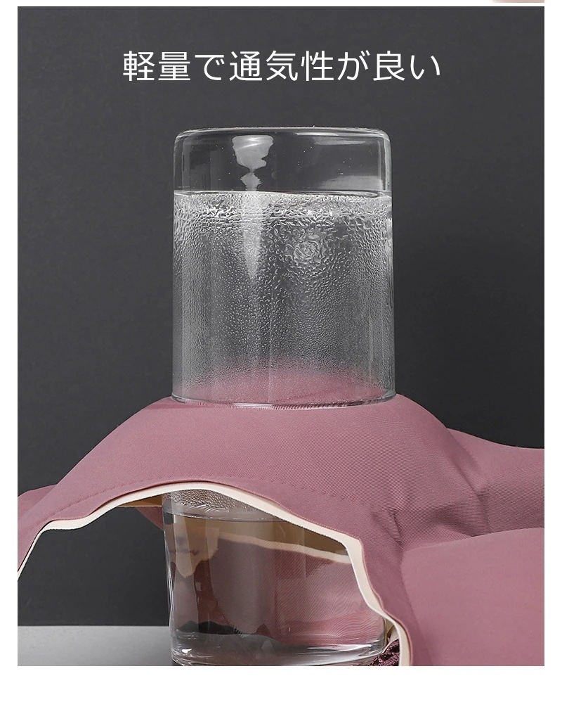 【20点セット】【急速出荷】スポーツブラ 空気のような着け心地 ナイトブラ ブラ 25時間使えるブラ ノンワイヤーブラ ナイトブラ シームレスブラ カップ付き 大きいサイズ 【20点セット】【急速出荷】スポーツブラ 空気のような着け心地 ナイトブラ ブラ 25時間使えるブラ ノンワイヤーブラ ナイトブラ シームレスブラ カップ付き 大きいサイズ