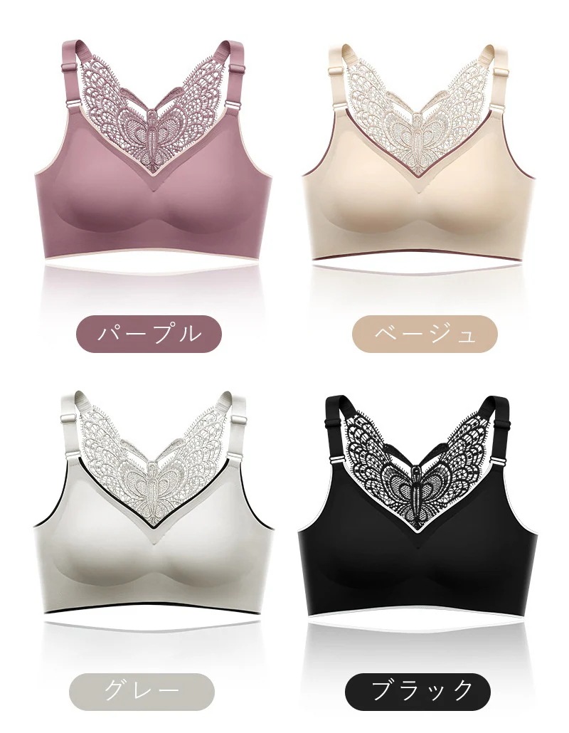 【20点セット】【急速出荷】スポーツブラ 空気のような着け心地 ナイトブラ ブラ 25時間使えるブラ ノンワイヤーブラ ナイトブラ シームレスブラ カップ付き 大きいサイズ 【20点セット】【急速出荷】スポーツブラ 空気のような着け心地 ナイトブラ ブラ 25時間使えるブラ ノンワイヤーブラ ナイトブラ シームレスブラ カップ付き 大きいサイズ