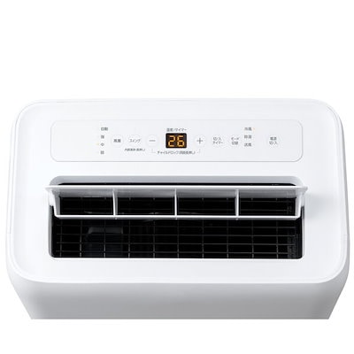 Qoo10] アイリスオーヤマ IPA-3525G ホワイト ポータブル : 季節家電