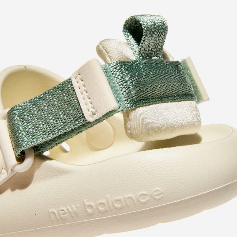 ニューバランス K8811I2P K8811I2P-I2P