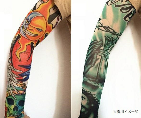 タトゥークラブ 3冊セット tatoosleeve_a11.jpg