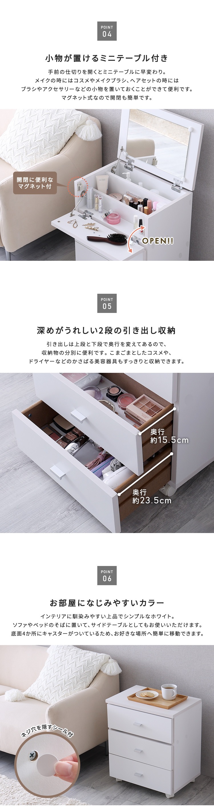 ドレッサー ドレッサーテーブル 化粧台 鏡台 コンパクト おしゃれ ドレッサーデスク コスメワゴン 完成品 ミニドレッサー コンパクト 白 led