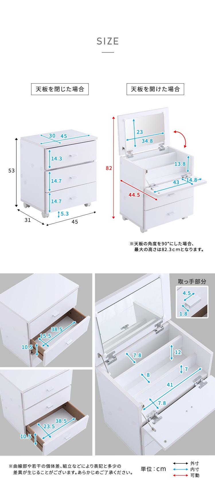 ドレッサー ドレッサーテーブル 化粧台 鏡台 コンパクト おしゃれ ドレッサーデスク コスメワゴン 完成品 ミニドレッサー コンパクト 白 led