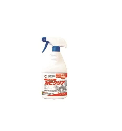 【大容量】 シーバイエス カビクリア 5L