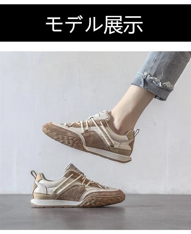 今年の流行 厚底スニーカー 2024新作運動カジュアル快適スニーカー滑り止めゴム楽ちんフラットパンプスカジュアルなスニーカー 今年の流行 厚底スニーカー 2024新作運動カジュアル快適スニーカー滑り止めゴム楽ちんフラットパンプスカジュアルなスニーカー