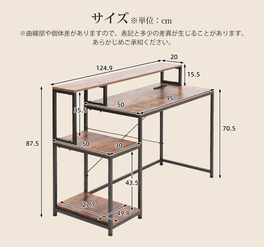 【日本国内出荷-3日で配達】PCデスク パソコンデスク L字机 ゲーミングデスク コンセント付き 学習机 勉強机 在宅ワーク 平机 ワークデスク オフィスデスク 書斎机 学習デスク 事務机DJYC39 【日本国内出荷-3日で配達】PCデスク パソコンデスク L字机 ゲーミングデスク コンセント付き 学習机 勉強机 在宅ワーク 平机 ワークデスク オフィスデスク 書斎机 学習デスク 事務机DJYC39