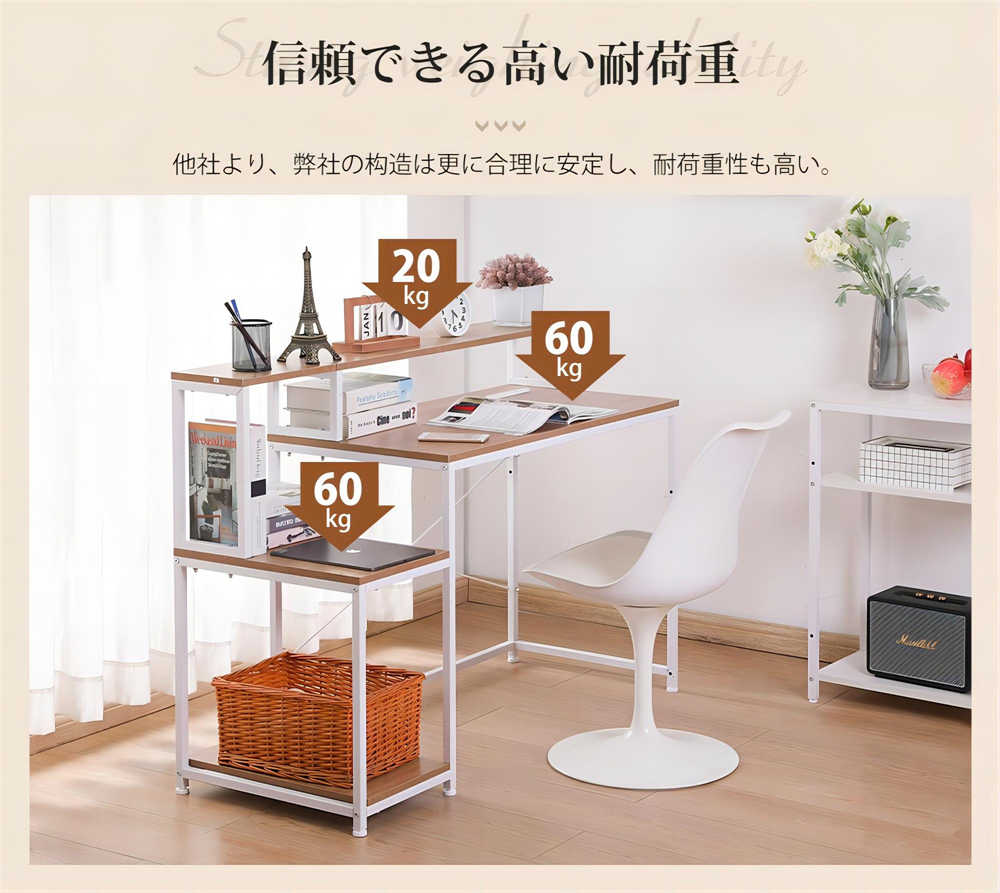 【日本国内出荷-3日で配達】PCデスク パソコンデスク L字机 ゲーミングデスク コンセント付き 学習机 勉強机 在宅ワーク 平机 ワークデスク オフィスデスク 書斎机 学習デスク 事務机DJYC39 【日本国内出荷-3日で配達】PCデスク パソコンデスク L字机 ゲーミングデスク コンセント付き 学習机 勉強机 在宅ワーク 平机 ワークデスク オフィスデスク 書斎机 学習デスク 事務机DJYC39