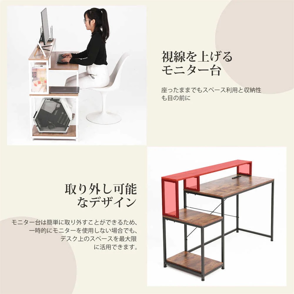 【日本国内出荷-3日で配達】PCデスク パソコンデスク L字机 ゲーミングデスク コンセント付き 学習机 勉強机 在宅ワーク 平机 ワークデスク オフィスデスク 書斎机 学習デスク 事務机DJYC39 【日本国内出荷-3日で配達】PCデスク パソコンデスク L字机 ゲーミングデスク コンセント付き 学習机 勉強机 在宅ワーク 平机 ワークデスク オフィスデスク 書斎机 学習デスク 事務机DJYC39