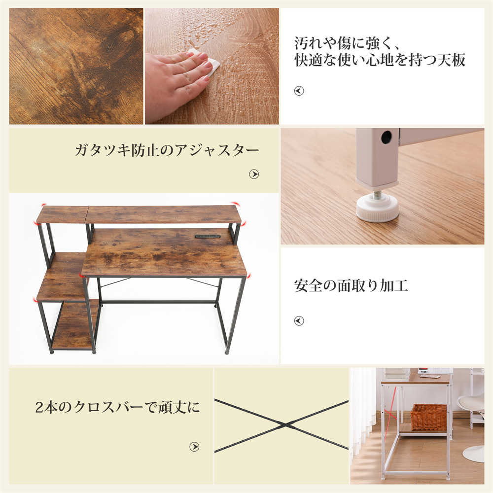 【日本国内出荷-3日で配達】PCデスク パソコンデスク L字机 ゲーミングデスク コンセント付き 学習机 勉強机 在宅ワーク 平机 ワークデスク オフィスデスク 書斎机 学習デスク 事務机DJYC39 【日本国内出荷-3日で配達】PCデスク パソコンデスク L字机 ゲーミングデスク コンセント付き 学習机 勉強机 在宅ワーク 平机 ワークデスク オフィスデスク 書斎机 学習デスク 事務机DJYC39