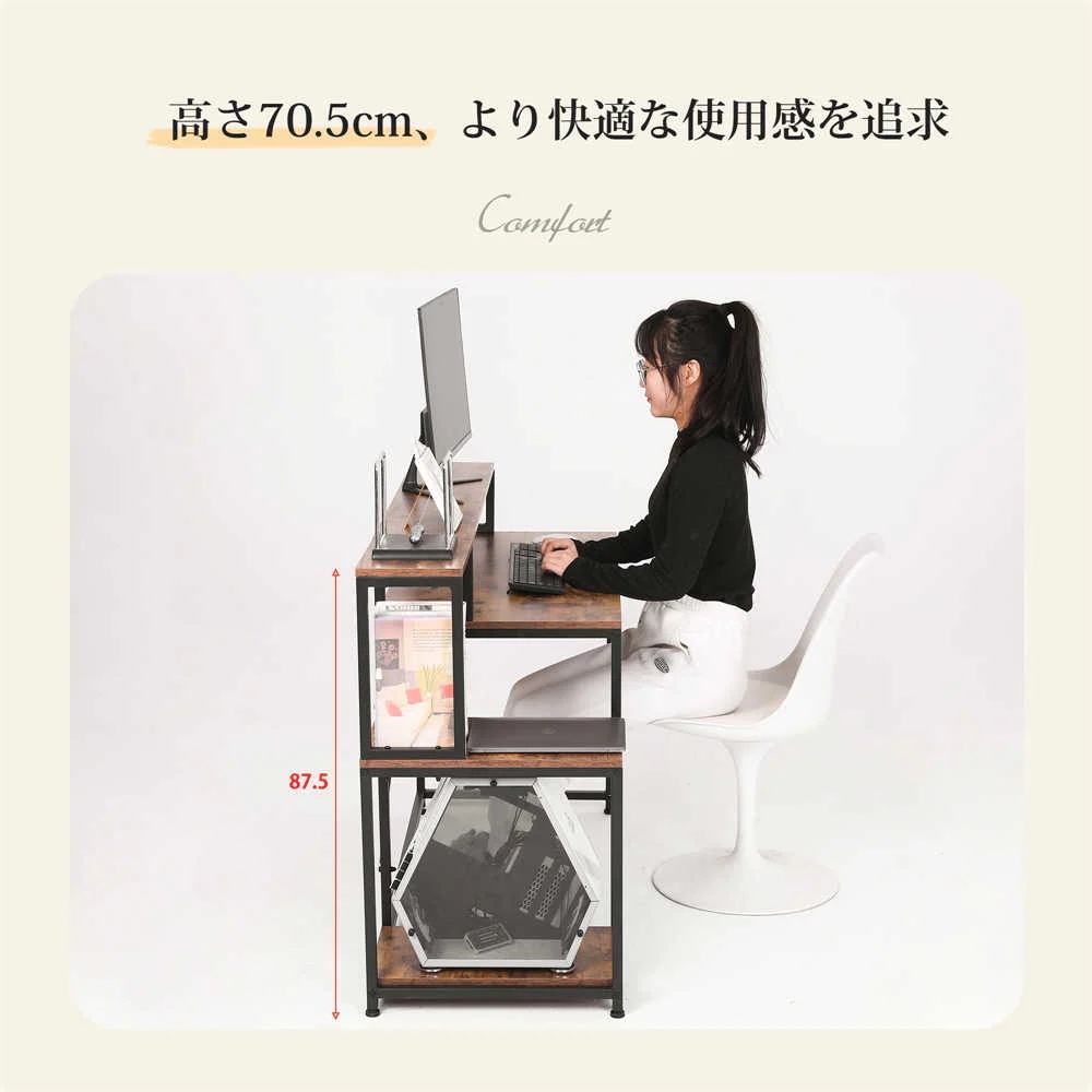 【日本国内出荷-3日で配達】PCデスク パソコンデスク L字机 ゲーミングデスク コンセント付き 学習机 勉強机 在宅ワーク 平机 ワークデスク オフィスデスク 書斎机 学習デスク 事務机DJYC39 【日本国内出荷-3日で配達】PCデスク パソコンデスク L字机 ゲーミングデスク コンセント付き 学習机 勉強机 在宅ワーク 平机 ワークデスク オフィスデスク 書斎机 学習デスク 事務机DJYC39