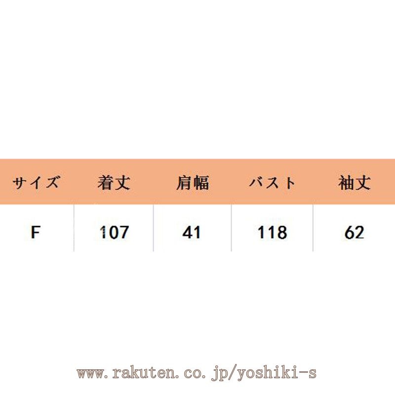 スプリングコート トレンチコート アウター レディース 春 秋 ロングコート 羽織り 薄手 ロング丈 アウター ジャケット 春服 大きいサイズ 卒業 入学 通勤 通学 20代 30代 40代 きれいめ