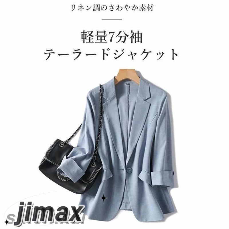 ジャケット レディース スーツ 夏 サマーコート テーラード ビジネス