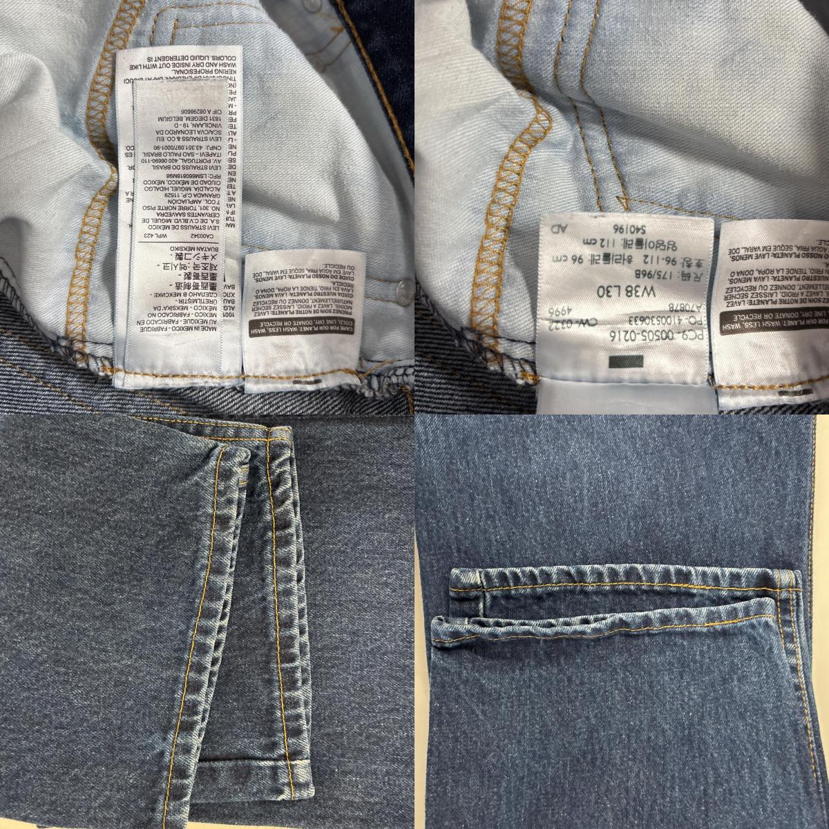 古着 デニムパンツ 505 ストレート 大きいサイズ ジーパン ジーンズ 5ポケット w38 L30 ブルー メンズ 古着 デニムパンツ 505 ストレート 大きいサイズ ジーパン ジーンズ 5ポケット w38 L30 ブルー メンズ