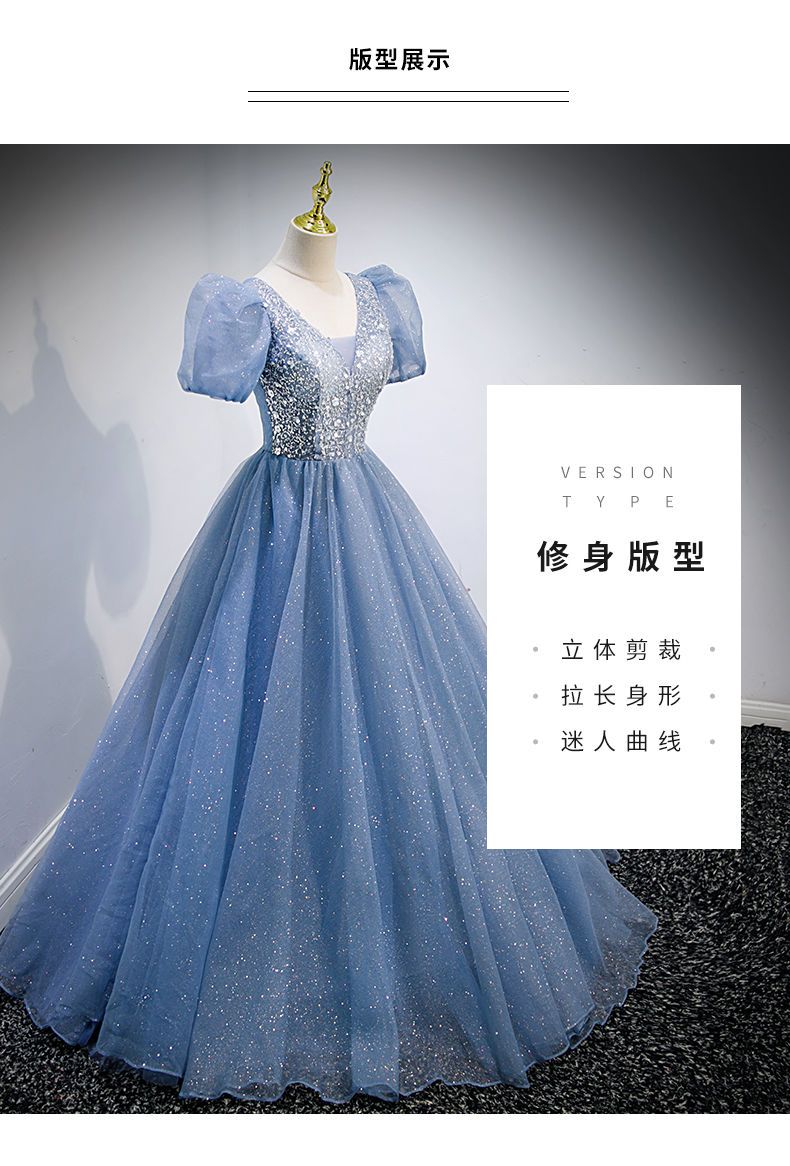 ブルーイブニングドレス女性 2025 ホストパフスリーブパフドレススカート