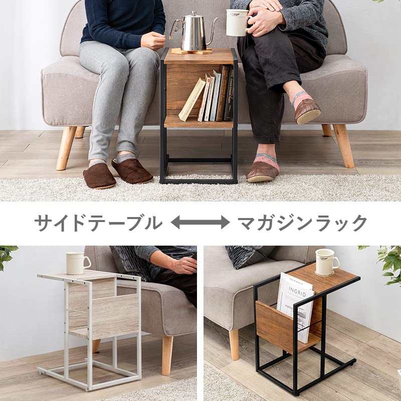 萩原(Hagihara) サイドテーブル 机 ナイトテーブル ソファサイドテーブル マガジンラック 2WAY 耐水 軽量 木目調 インダストリアル 幅30×奥行45.5×高さ50 ブラウン LST-4 萩原(Hagihara) サイドテーブル 机 ナイトテーブル ソファサイドテーブル マガジンラック 2WAY 耐水 軽量 木目調 インダストリアル 幅30×奥行45.5×高さ50 ブラウン LST-4