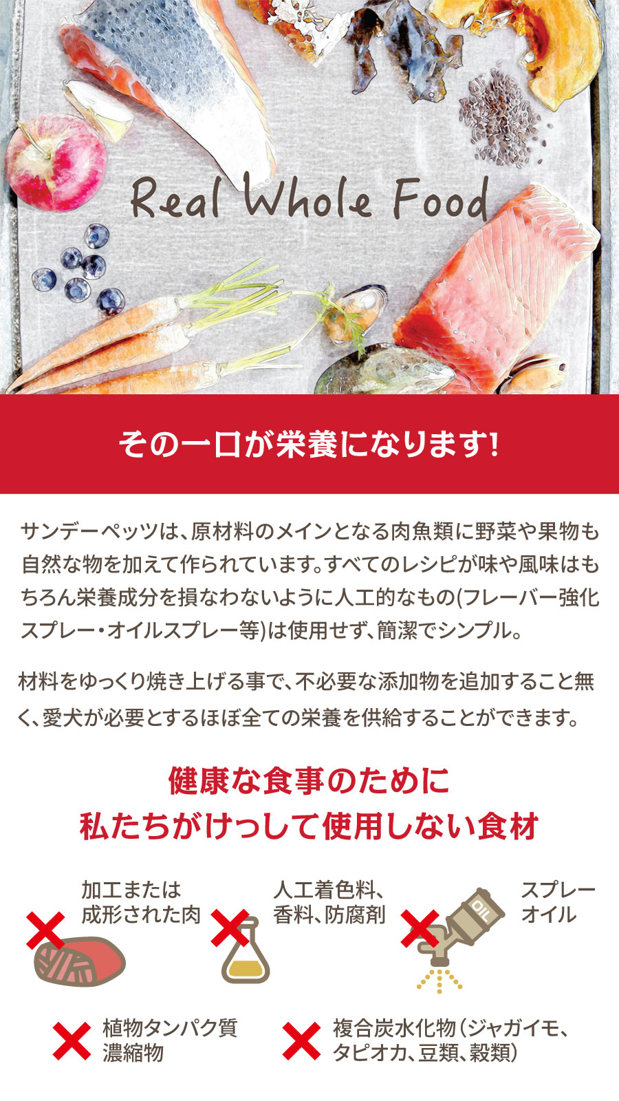 ジェントルベイクグレインフリー・ワイルドホキウィズトライプ 1.3kg×2袋【国産たじま鶏ジャーキー(小サイズ)付き】 ジェントルベイクグレインフリー・ワイルドホキウィズトライプ 1.3kg×2袋【国産たじま鶏ジャーキー(小サイズ)付き】