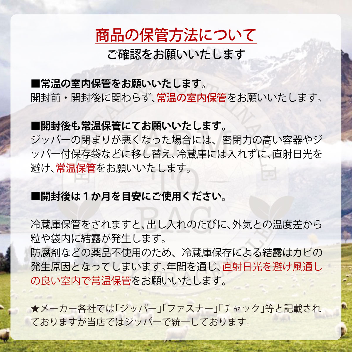 ジェントルベイクグレインフリー・ワイルドホキウィズトライプ 1.3kg×2袋【国産たじま鶏ジャーキー(小サイズ)付き】 ジェントルベイクグレインフリー・ワイルドホキウィズトライプ 1.3kg×2袋【国産たじま鶏ジャーキー(小サイズ)付き】