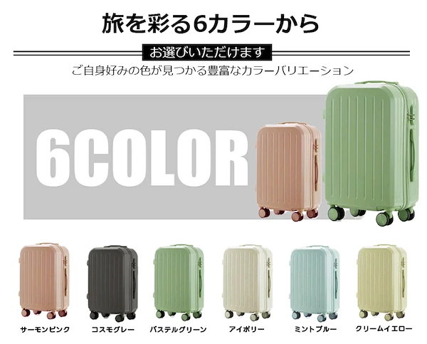 Qoo10] 【即納】【Mサイズ 6色】パステルカラー