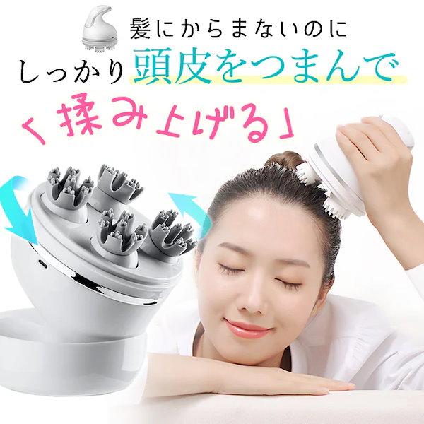 Panasonic 頭皮エステ　スパイラル　 EH-HE9J Panasonic EH-HE9J-S パナソニック 頭皮エステ スパイラル