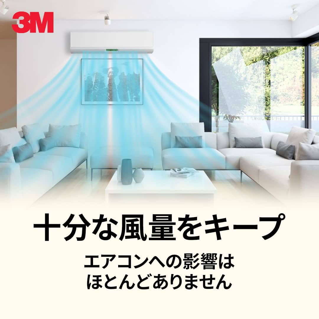 3M 空気清浄フィルター ポリプロピレン エアコン用 プレミアムグレード ロールタイプ ほこり アレルゲン 細菌 ウイルス 9809-RJP 3M 空気清浄フィルター ポリプロピレン エアコン用 プレミアムグレード ロールタイプ ほこり アレルゲン 細菌 ウイルス 9809-RJP