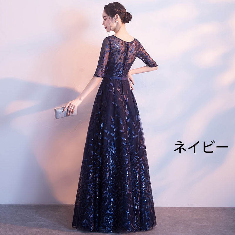 超特価カラードレス ファスナー パーティードレス フォーマルドレス ロングドレス 5分袖 結婚式 二次会 発表会 ラウンドネック ネイビー ワインレッド ブラック 大人 ゲストドレス ウェディングドレ