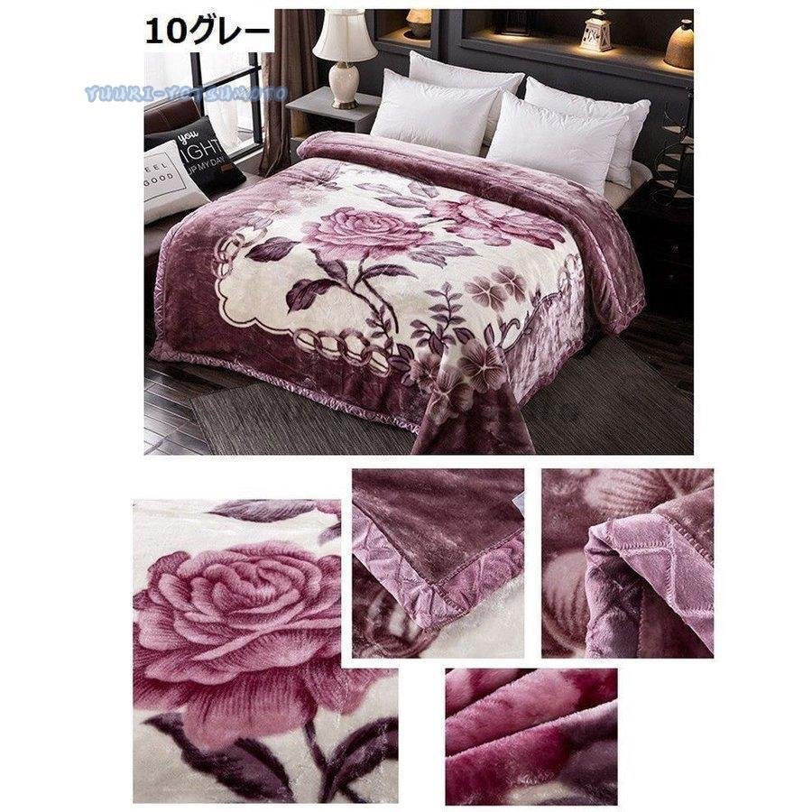 毛布 ダブルサイズ クイーンサイズ ブランケット 寝具 インテリア用品 起毛素材 ふんわり あたたか 毛布 ダブルサイズ クイーンサイズ ブランケット 寝具 インテリア用品 起毛素材 ふんわり あたたか