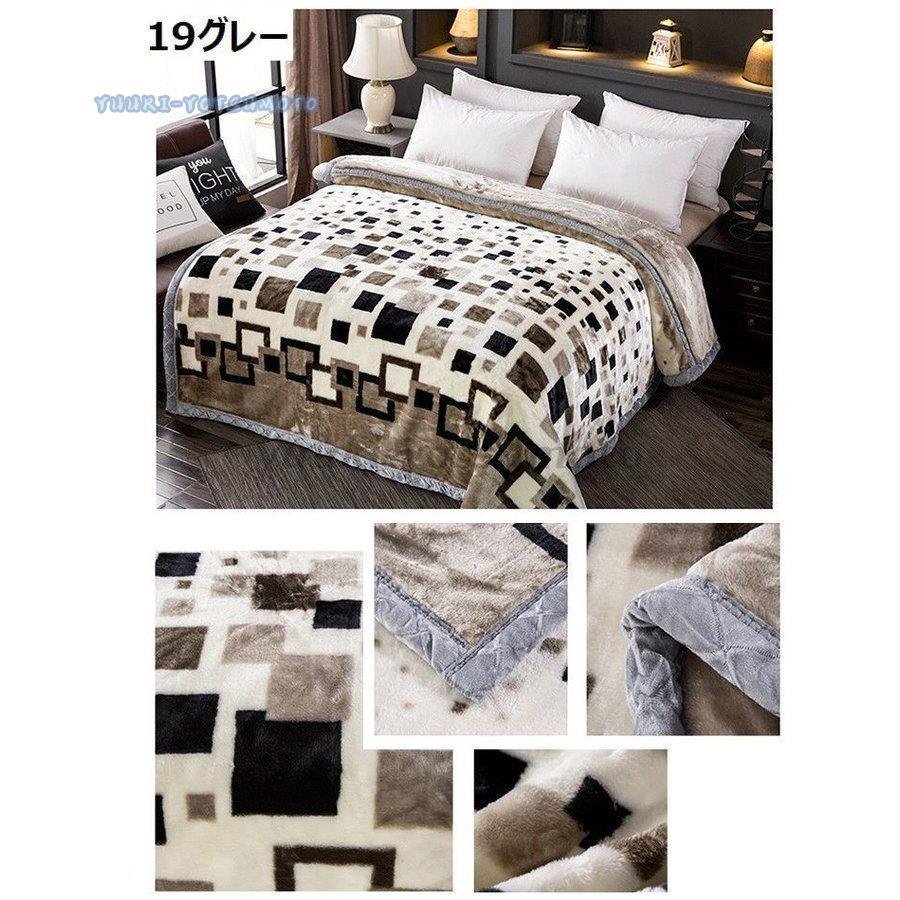 毛布 ダブルサイズ クイーンサイズ ブランケット 寝具 インテリア用品 起毛素材 ふんわり あたたか 毛布 ダブルサイズ クイーンサイズ ブランケット 寝具 インテリア用品 起毛素材 ふんわり あたたか