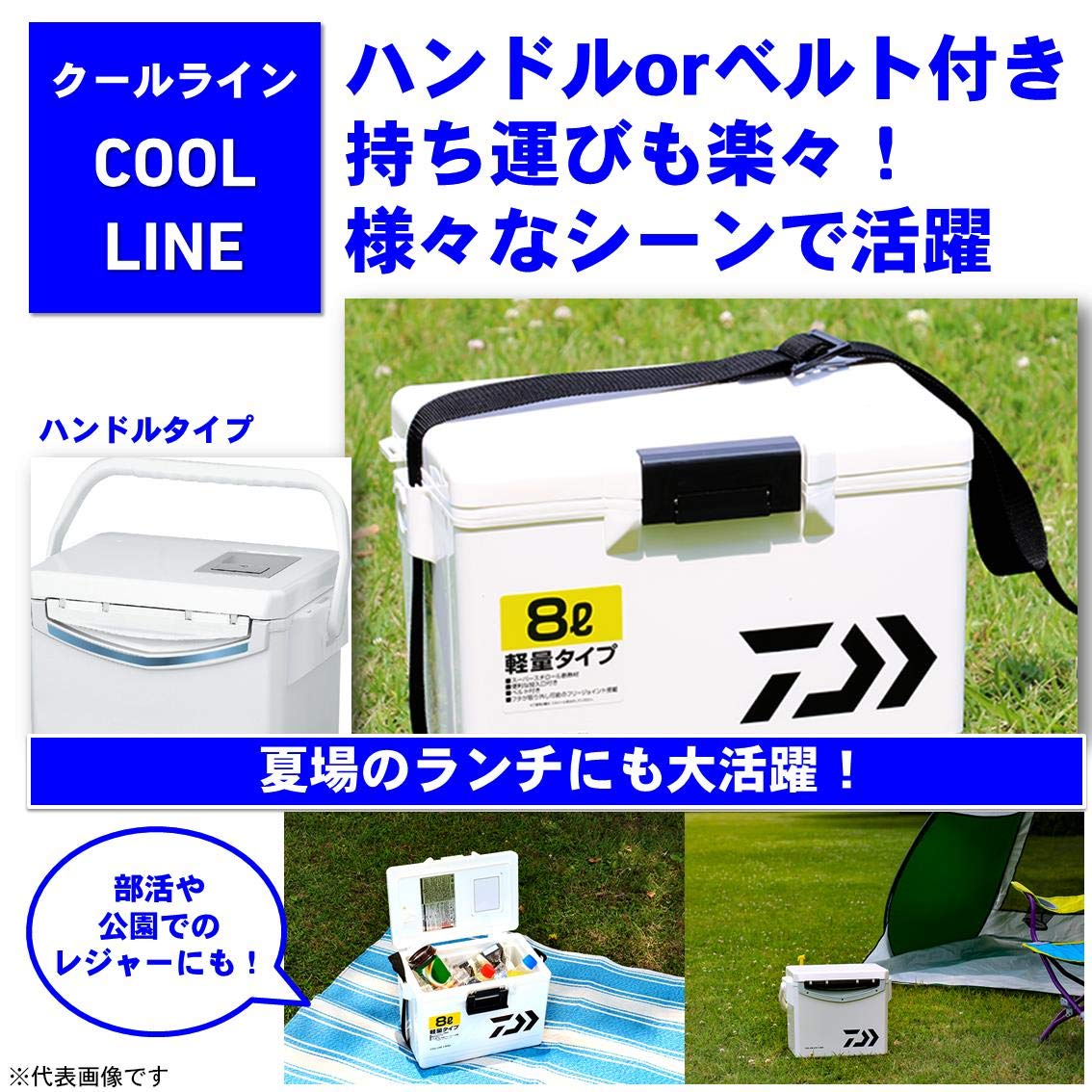 ダイワ(DAIWA) クーラーボックス クールライン S600X マゼンタ 釣り 小型 6リットル 発泡スチロール