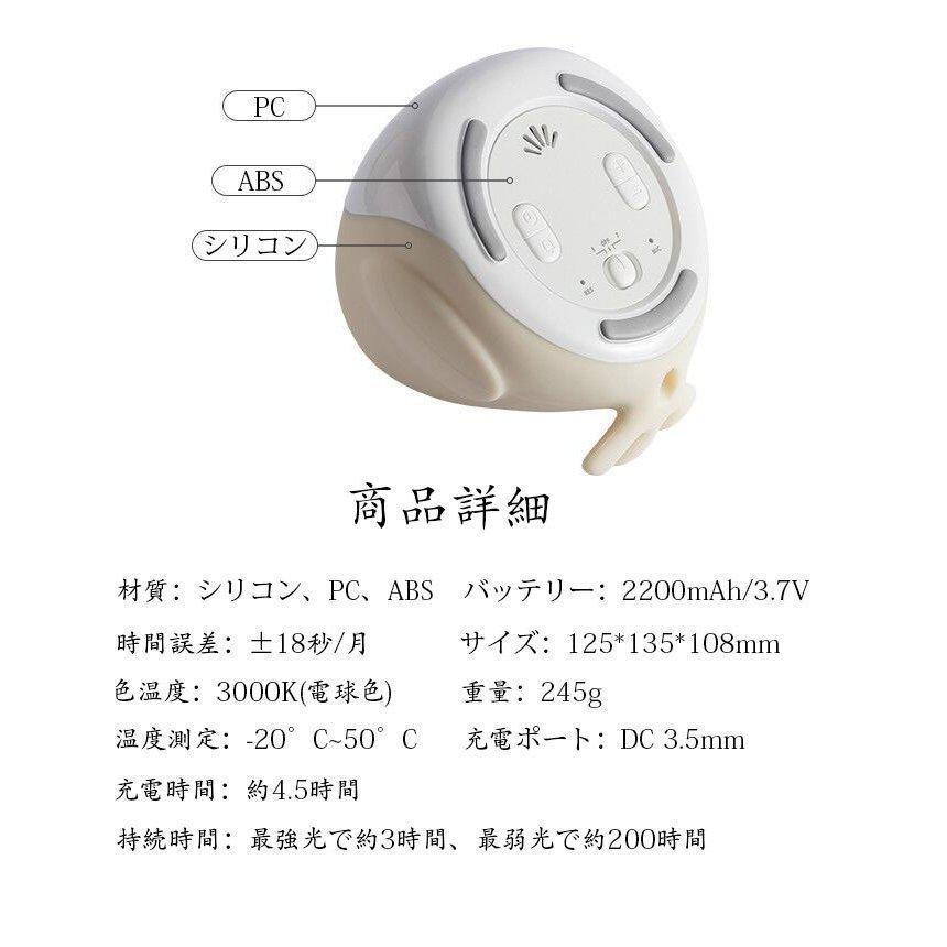 目覚まし時計 置き時計 鳥 デジタル おしゃれ ナイトライト クロック デジタル時計 子供 女の子 男の子 多機能 置時計 お祝 usb充電 卓上ライ