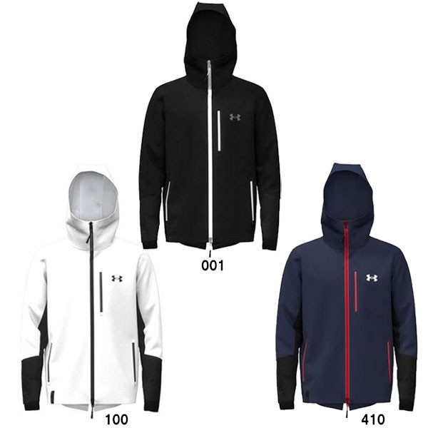 アンダーアーマー UNDER ARMOUR UA 3レイヤー フルジップ ジャケット 野球 ソフトボール メンズ 1381251