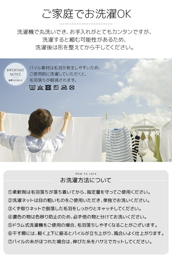 さらっと快適 天然素材 （綿シリーズ） くしゅくしゅタオルケット S（シングル） グレージュ