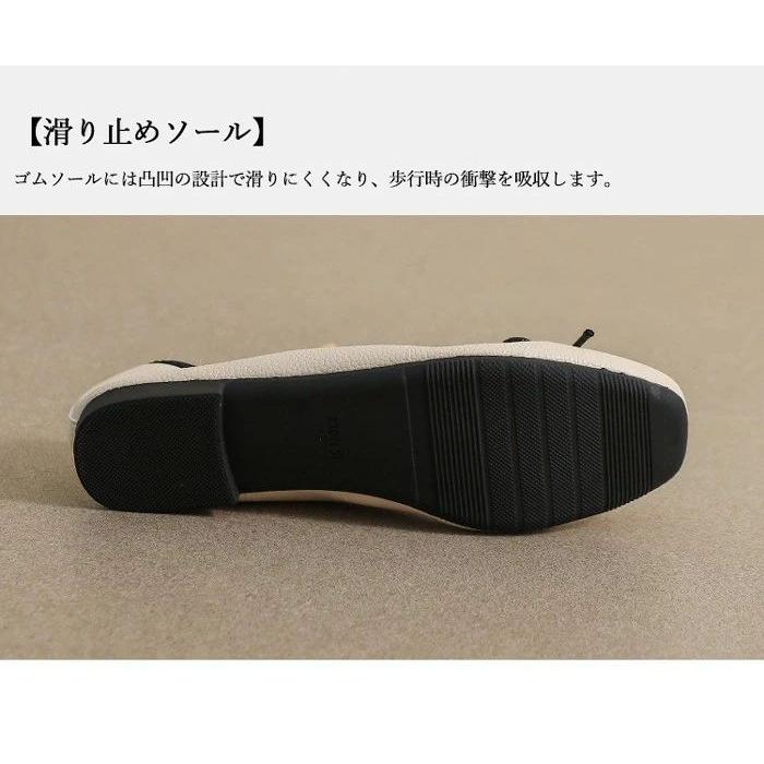 秋の新作 タイムセール バレエ風 パンプス 痛くない ぺたんこ バレエコア ローヒール 楽ちん 通勤 クッション レディース 靴 オシャレ 幅広 履きやすい 歩きやすい 走れる 結婚式 2枚購入で20 秋の新作 タイムセール バレエ風 パンプス 痛くない ぺたんこ バレエコア ローヒール 楽ちん 通勤 クッション レディース 靴 オシャレ 幅広 履きやすい 歩きやすい 走れる 結婚式 2枚購入で20