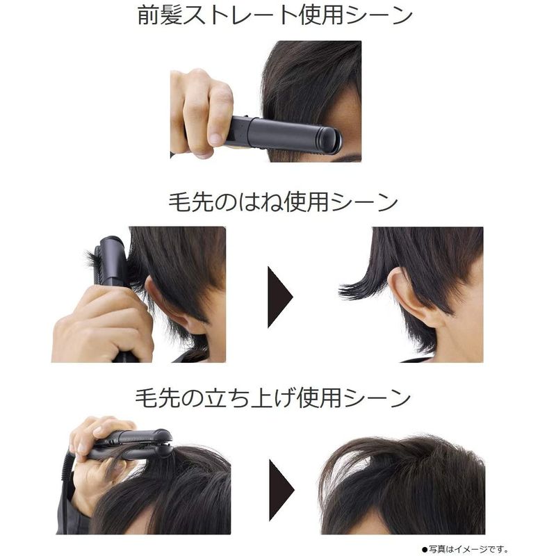 ヘアアイロン 店舗 メンズ アレンジストレート 黒 2wayタイプ Eh Hv17 K