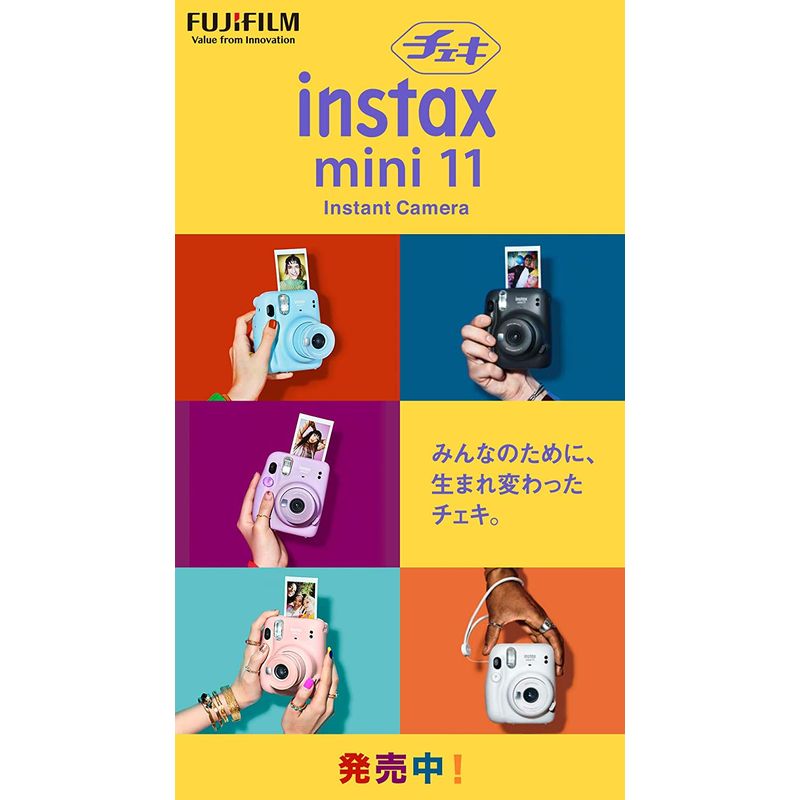 セット】 [セット販売x5]FUJIFILM INSTAX MINI JP 2：マークテック インスタントカメラ チェキ用フィルム 20枚入x5SET  セット