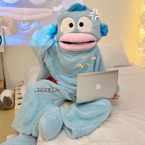 Qoo10] ハンギョドン パジャマ 着ぐるみ 冬 か